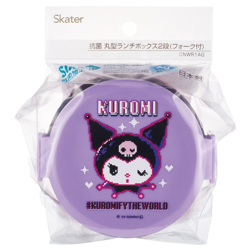 [발주상품 2~4 영업일 후 발송예정] 스케이터 산리오 쿠로미 KUROMI FY The World 캐릭터 항균 원형2단 포크 도시락 500ml ONWR1AG - 주방·식기 - 하카타몰