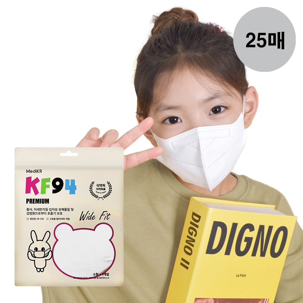 메디케이알 와이드핏 KF94 극소형 황사 컬러마스크 버니화이트, 25매
