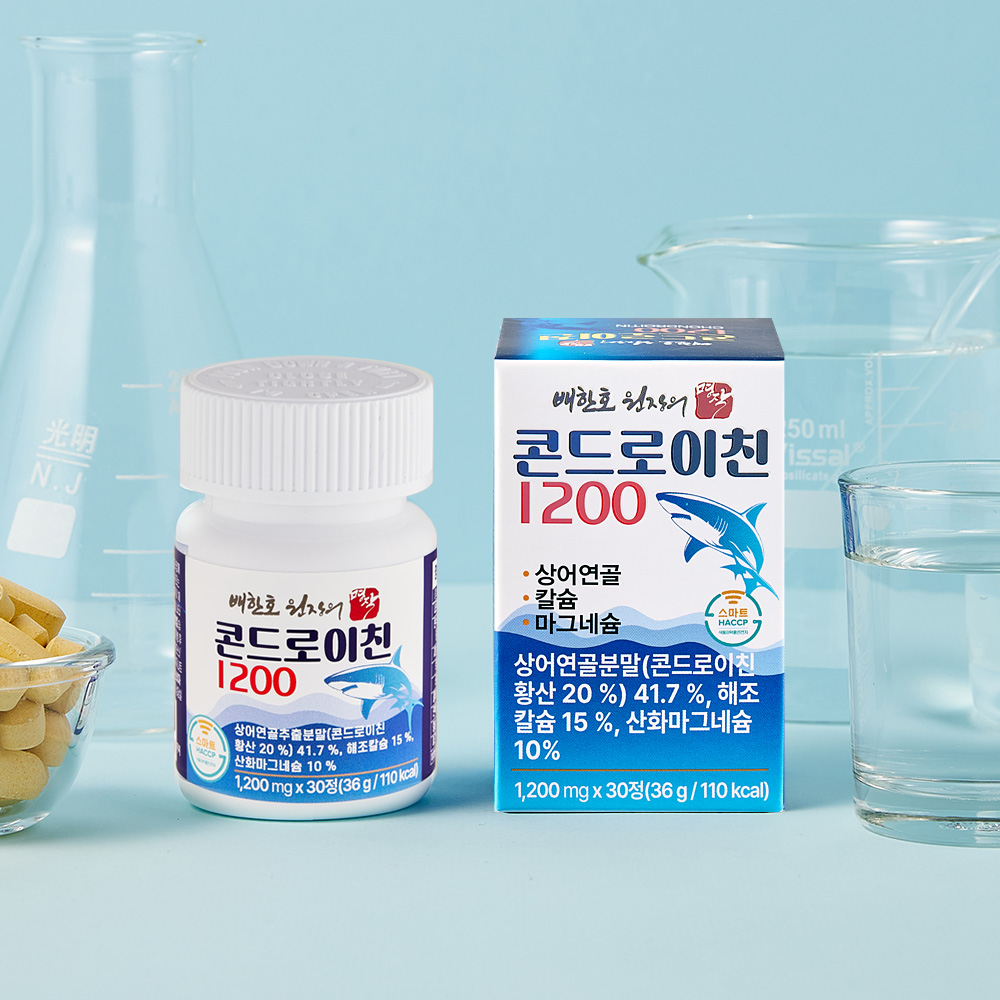 배한호 원장의 명작 콘드로이친 1200 30정, 12개 - 상세 이미지 5