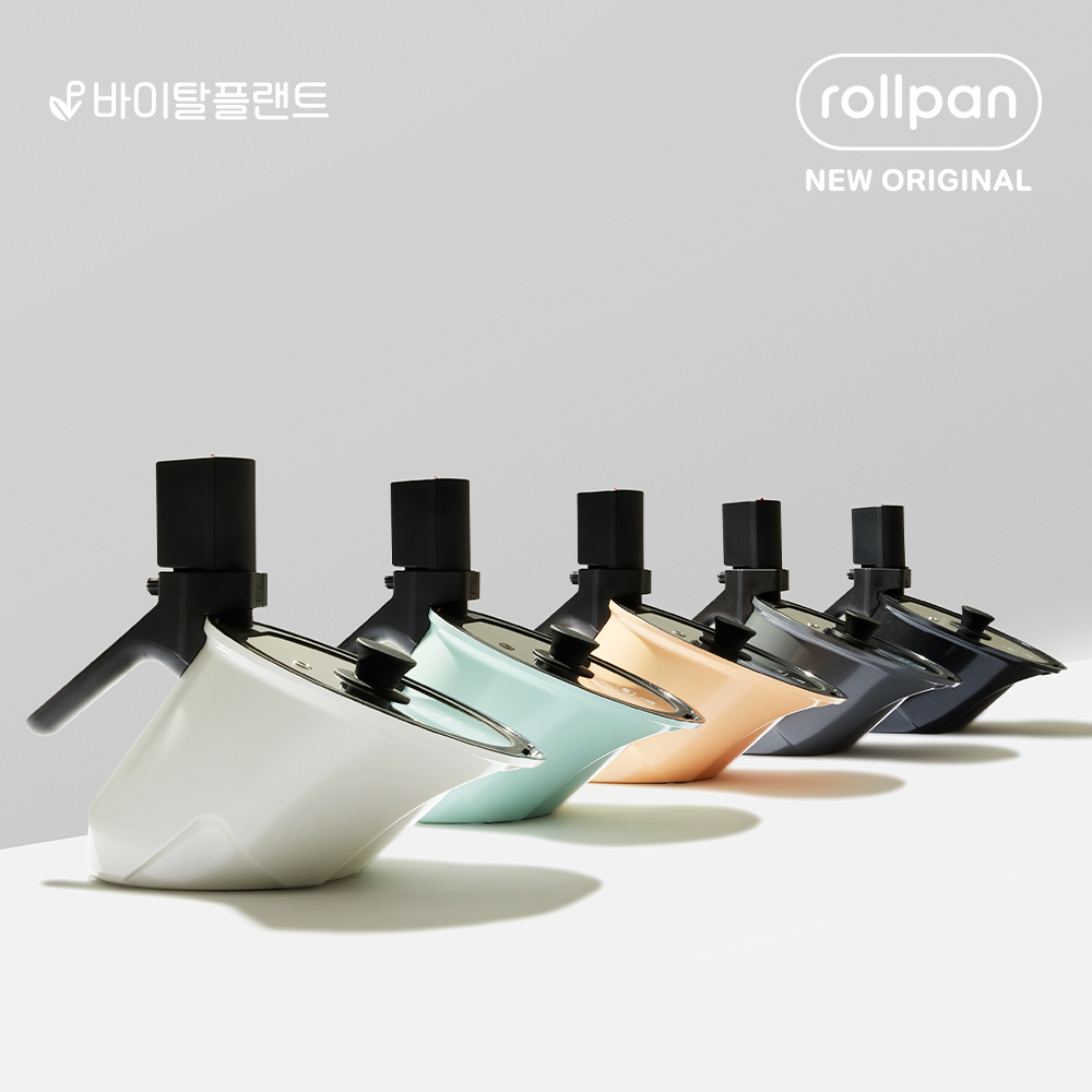 바이탈플랜트 롤팬 NEW 오리지널 자동회전냄비 5종 택1