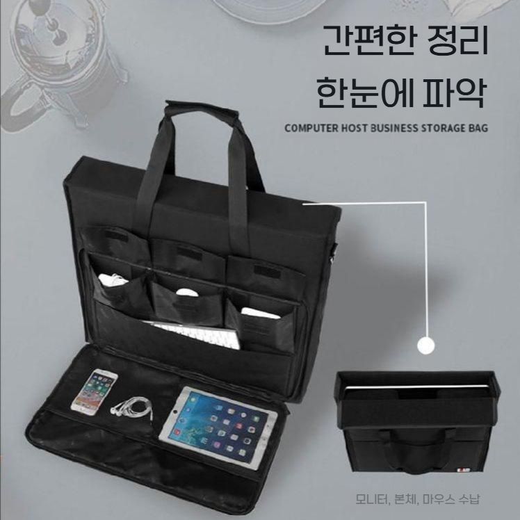 아이맥가방 휴대용 파우치 데스크탑가방 모니터가방 21.5 24인치 캐리백 - 상세 이미지 2