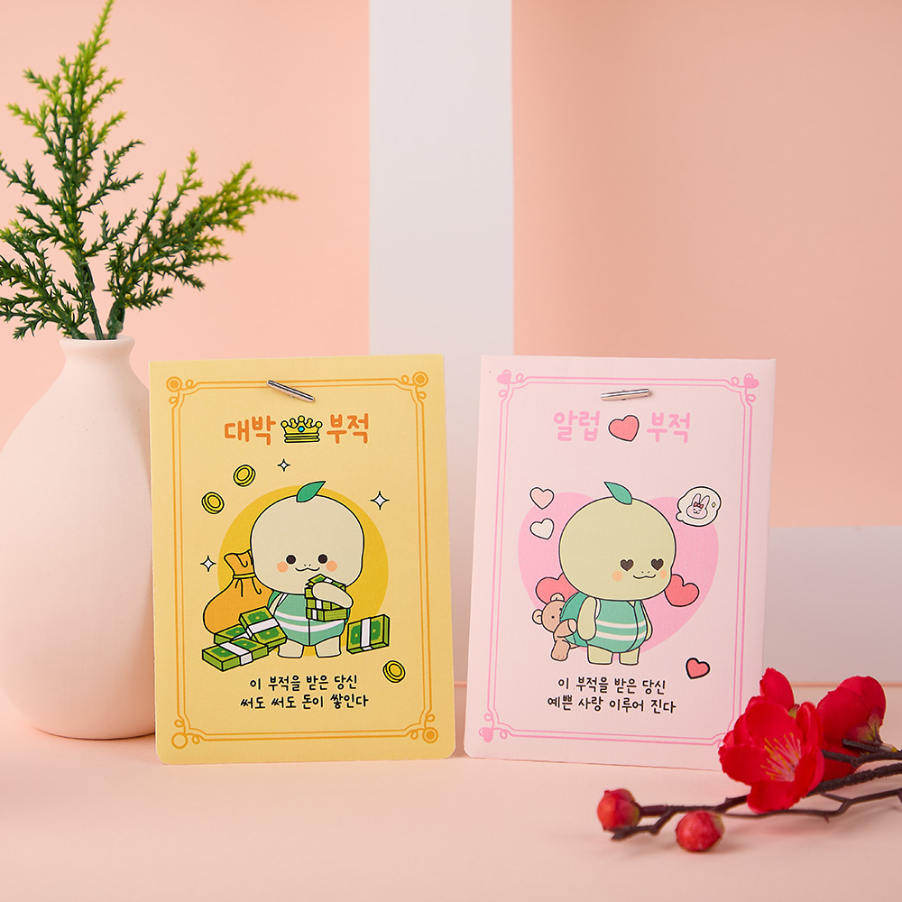 행북이 캐릭터 부적 옷장 샤쉐 걸이형 차량용방향제 천연오일 4가지 향 이미지 8