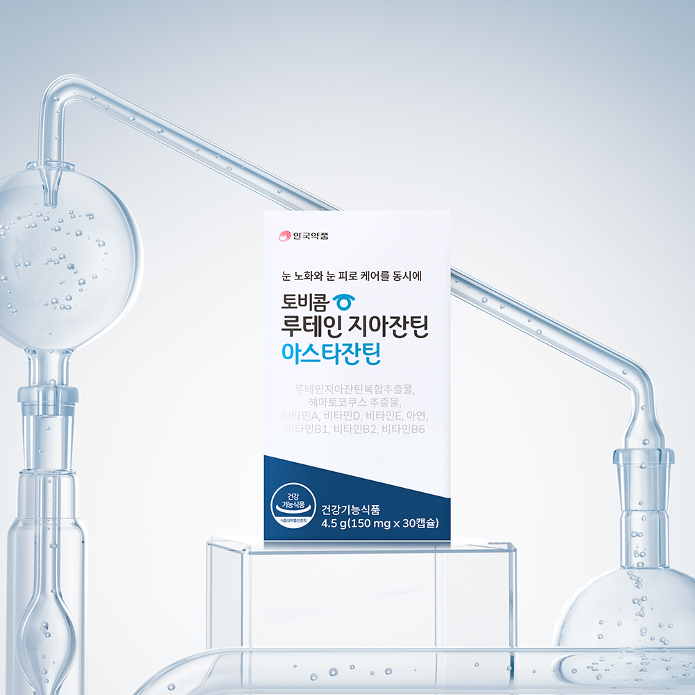 안국약품 토비콤 루테인 지아잔틴 아스타잔틴 루지아 30캡슐, 1개 이미지 3