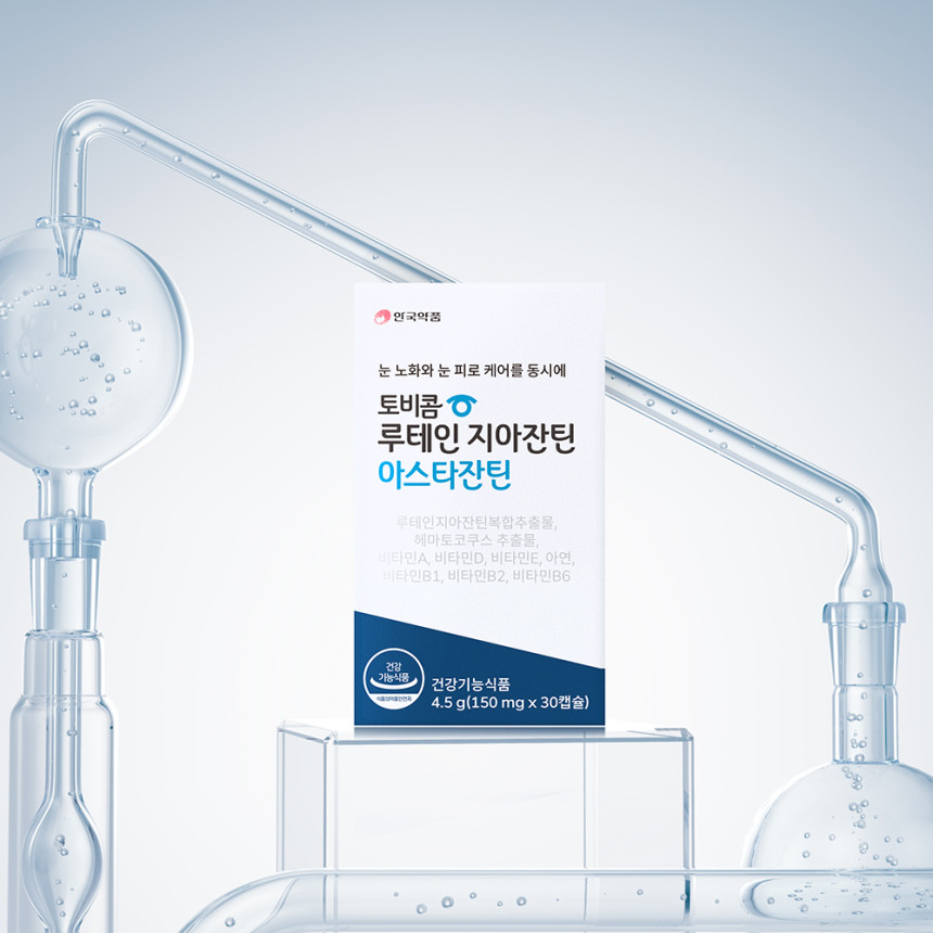 안국약품 토비콤 루테인 지아잔틴 아스타잔틴 루지아 30캡슐, 4개