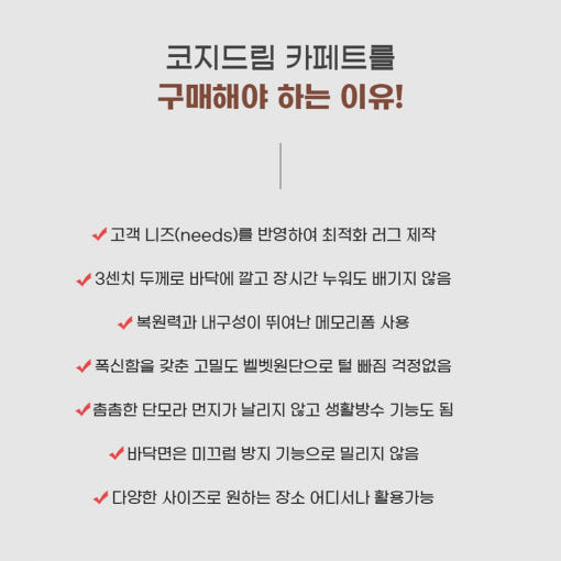 thumbnail-9