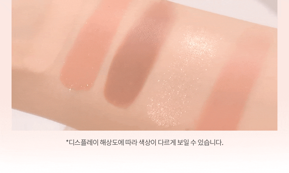 immeme korean multi cube palette