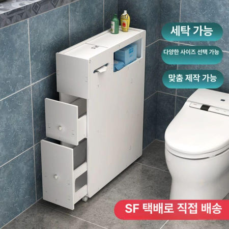 [해외]화장실 사이드 수납장 3단 다용도 1개 욕실장 248 무브러시형 종이 뽑기 구멍 없음