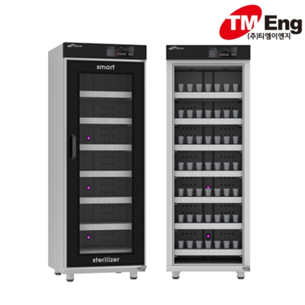 대용량 컵소독기 300인용 회사 구내식당 자외선살균소독기 : 신일N위시웨이