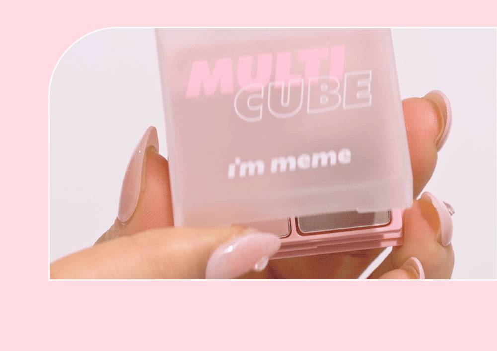 immeme korean multi cube palette