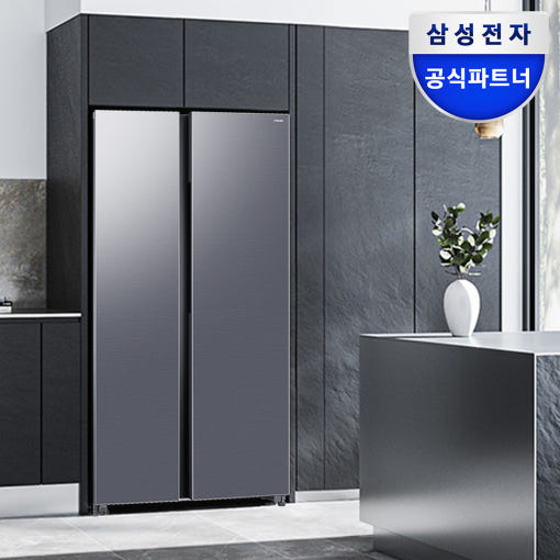 에너지 소비 효율 1등급 냉장고