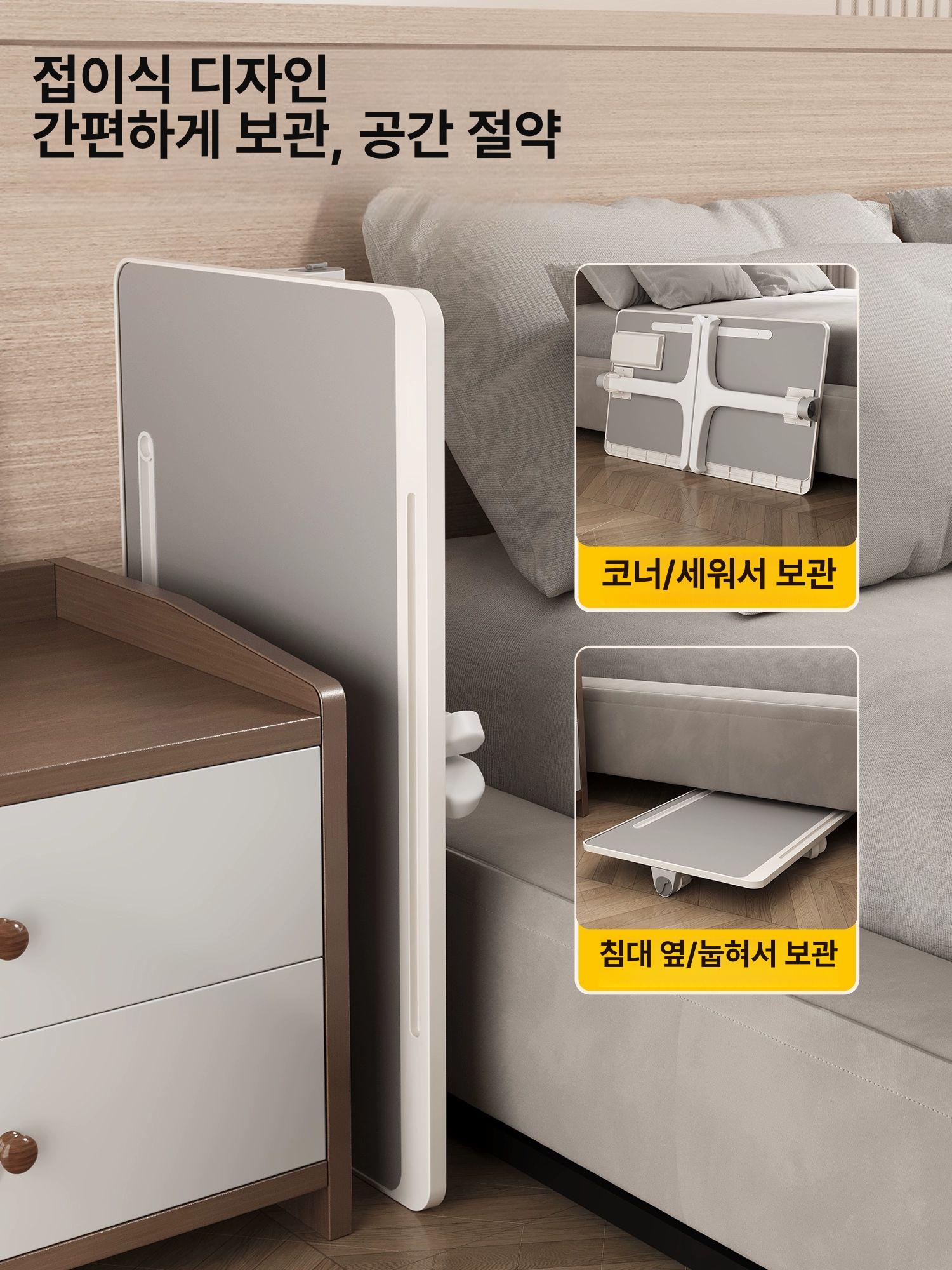 접이식 사이드 테이블 침대 위 노트북 공부책상 좌식테이블 그레이 6035 슬롯막대 A - 상세 이미지 5