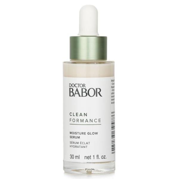바버 닥터 클린 포맨스 모이스처 세럼 (살롱) 30ml : BLUE CHERRY