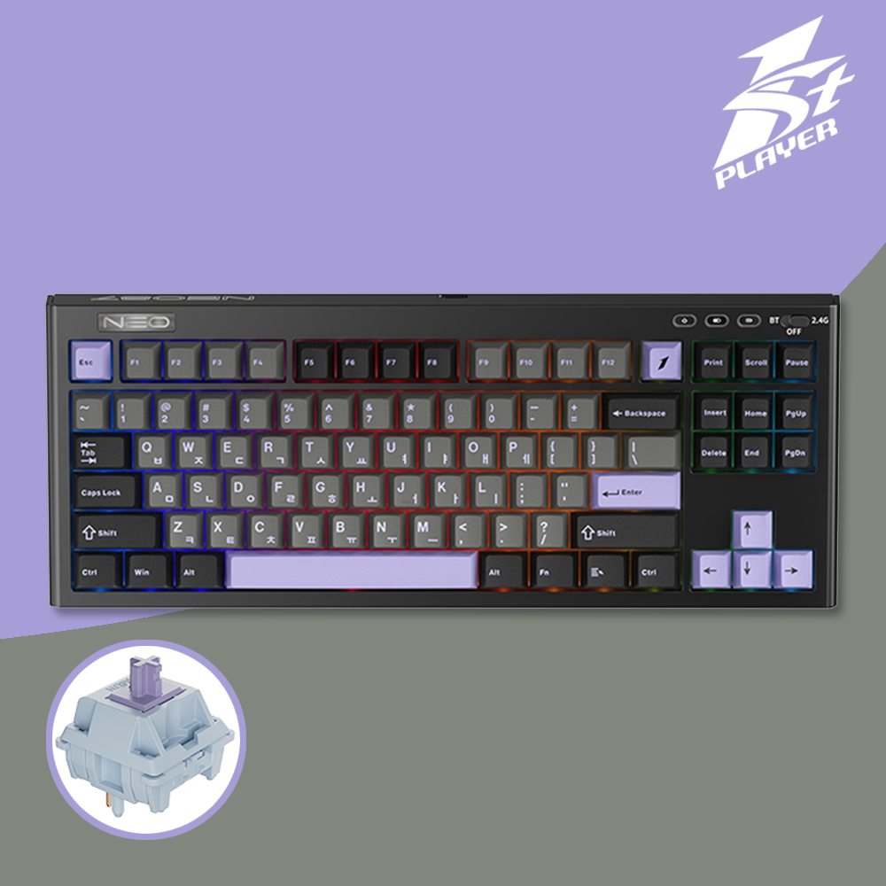 1stPlayer NEO87 텐키리스 무선키보드 나이트퍼플, 라벤더축, 45g - 메인 이미지