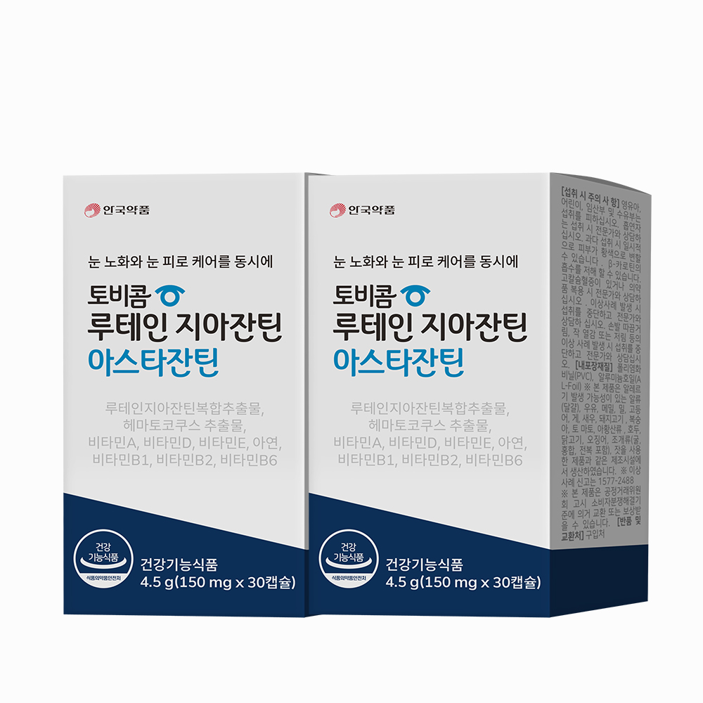 안국약품 토비콤 루테인 지아잔틴 아스타잔틴 루지아 30캡슐, 2개 제품 이미지
