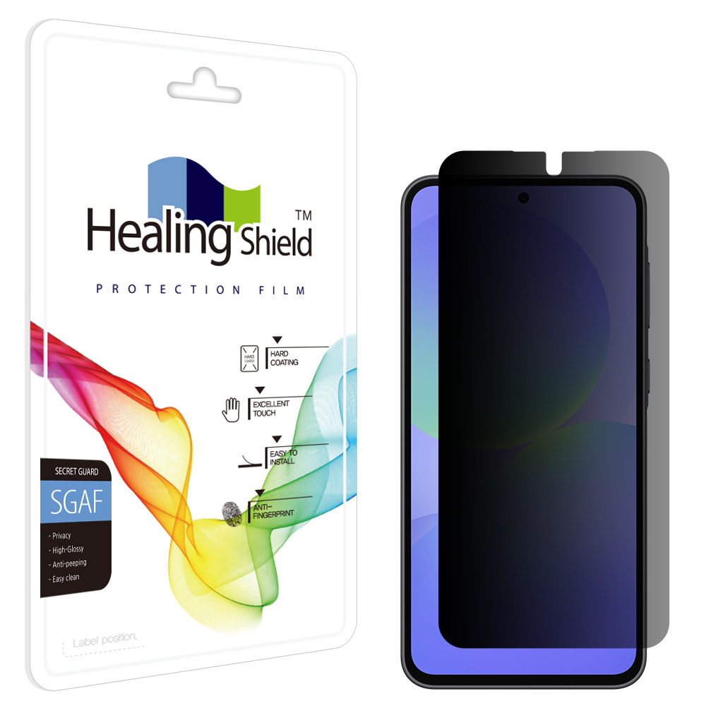 갤럭시시리즈 프라이버시 사생활 보호필름 액정 갤럭시A36, 1매입