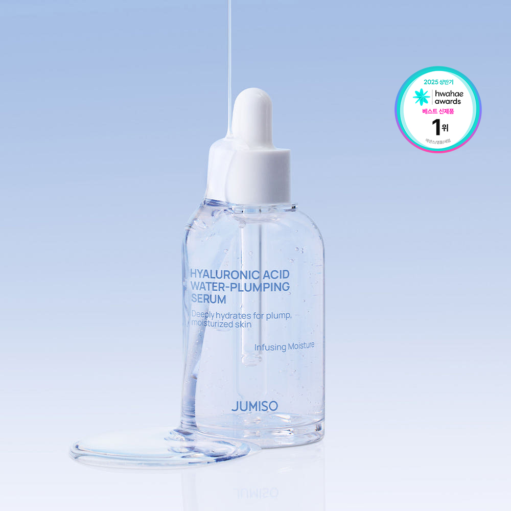 [히알루론산 모델링팩 증정] 주미소 히알루론산 워터 플럼핑 수분 세럼 50ml, 2개 - 상세 이미지 4