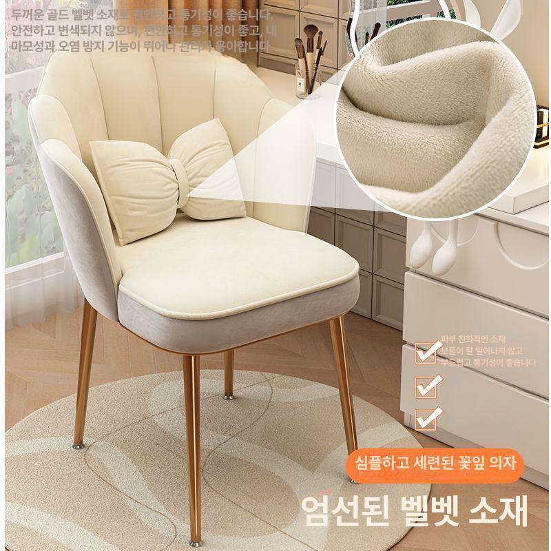 LED 조명 북유럽 공주 화장대 세트 벨벳 의자 포함 화장 테이블 스툴 80CM 그레이-핑크 금색 다리 해면 - 상세 이미지 4