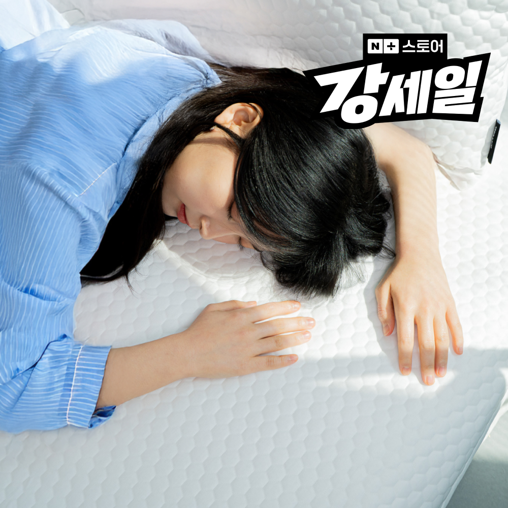 제로어클락 냉감패드, 스노우 포르페 후기, 여름 침구 추천, 시원한 여름 패드, 땀 안나는 침구, 냉감패드 사용 후기