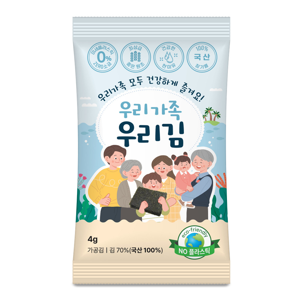 유치원 어린이집 업소용 조미김 광천 우리김 1박스(4g x 20봉/무트레이) - 상세 이미지 2