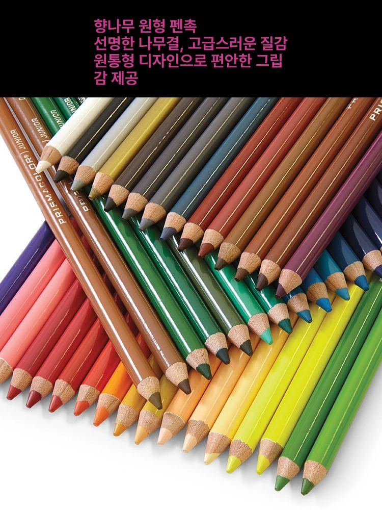 프리즈마 색연필 유성 72색 150색 전문 손으로 아트 페인팅 색연필세트 Prismacolor 1.150색 유성 색연필 - 상세 이미지 4