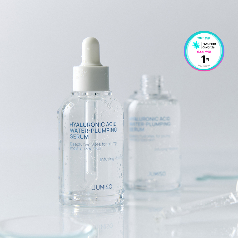 [히알루론산 모델링팩 증정] 주미소 히알루론산 워터 플럼핑 수분 세럼 50ml, 2개 - 상세 이미지 3