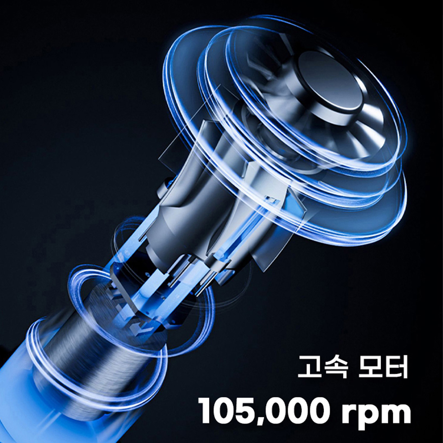 샤오미 드라이기 로이드미 미로 BLDC 항공모터 가벼운 차이슨 미용실 드라이어 헤어