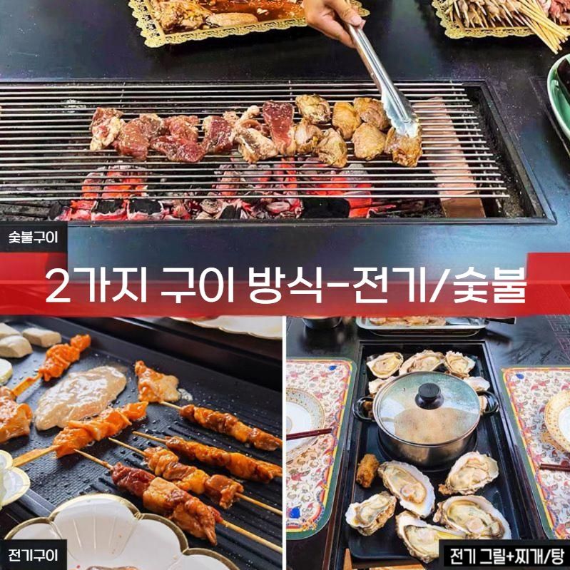 원형 바베큐테이블 야외 정원 숯불 그릴 캠핑 120cm 테이블 / 엘리자베스 의자 4개 - 상세 이미지 3