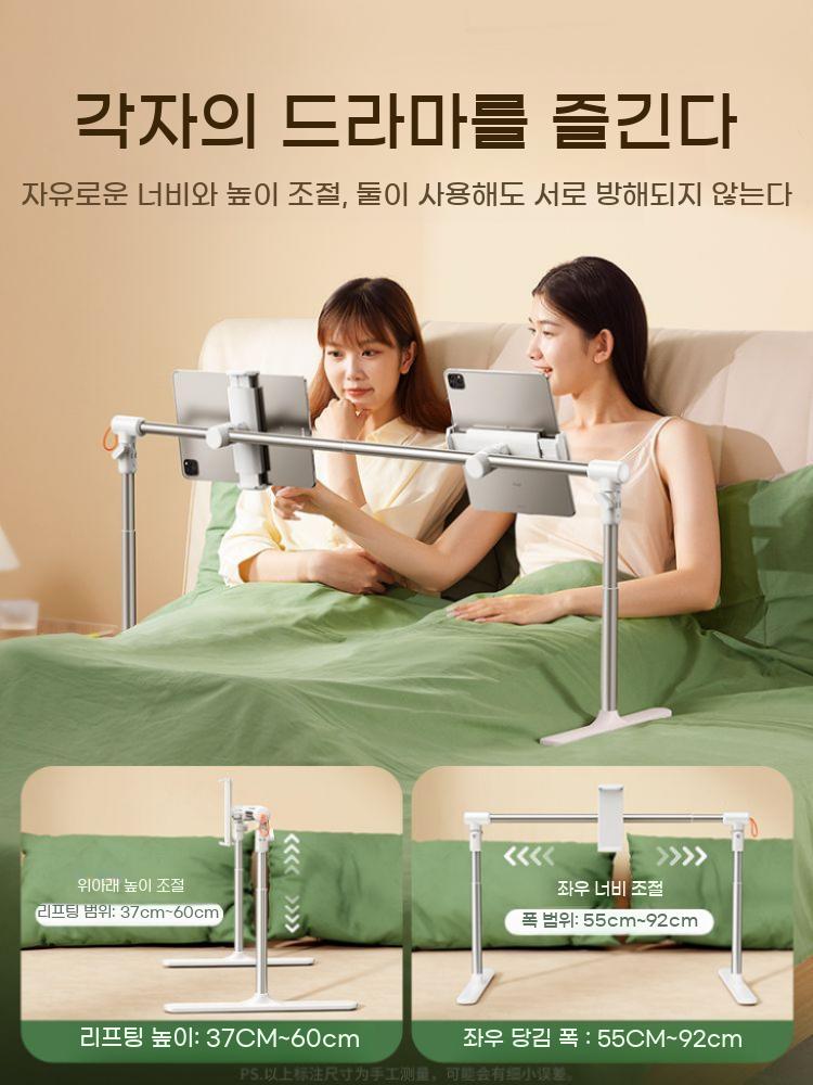 누워서 핸드폰 거치대 침대 태블릿 책상 탁상용 행거 휴대폰 스탠드 스마트폰 거치 - 상세 이미지 4