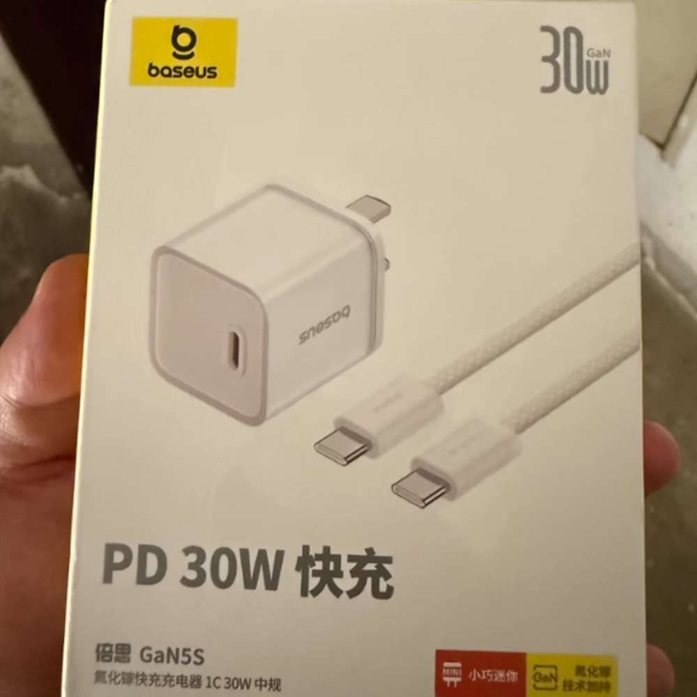 Baseus 프로 16 무선 고속 충전세트 PD 30W 화이트 20W - 메인 이미지