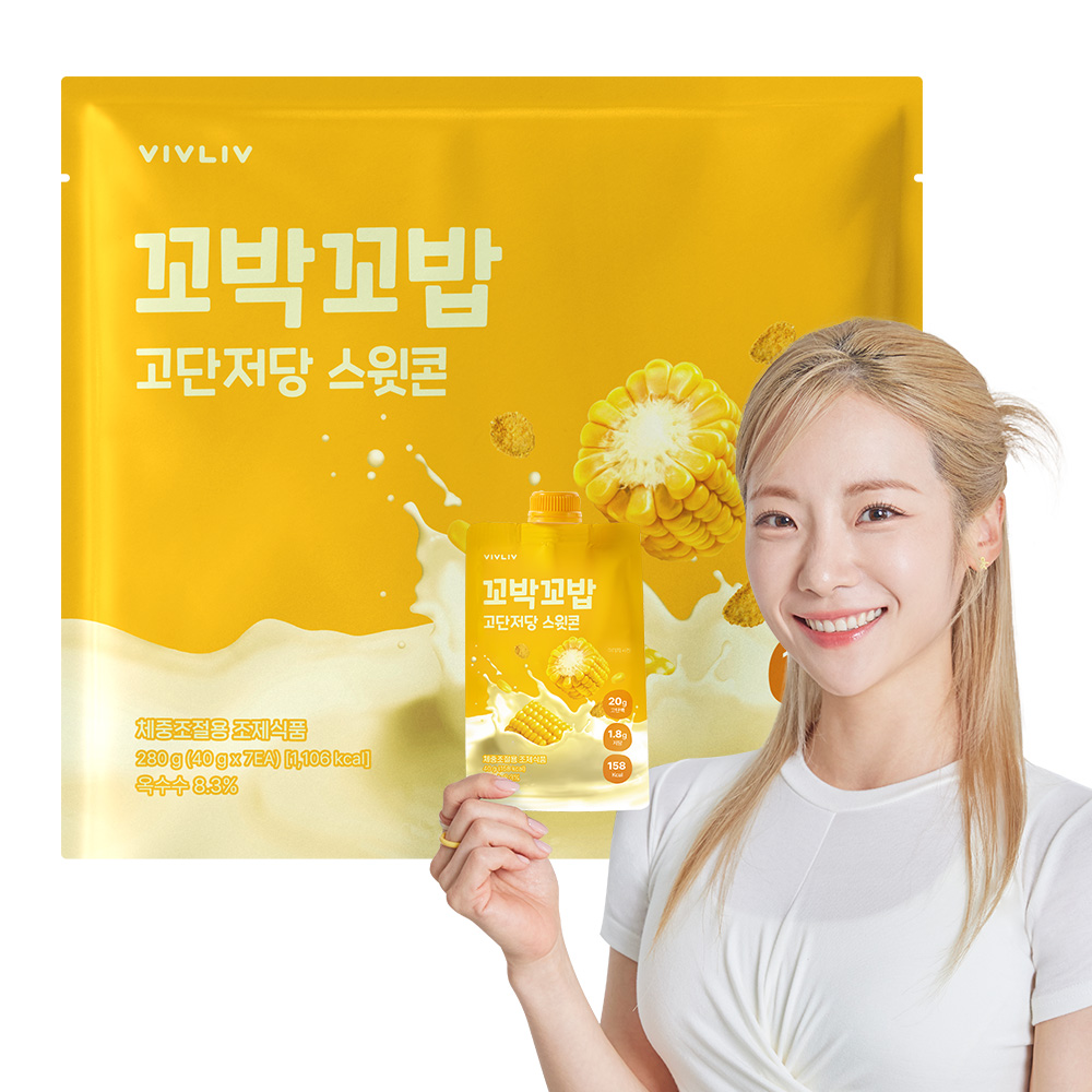 심으뜸 꼬박꼬밥 고단저당 단백질 쉐이크 1세트 스윗콘, 40g, 7개 - 메인 이미지