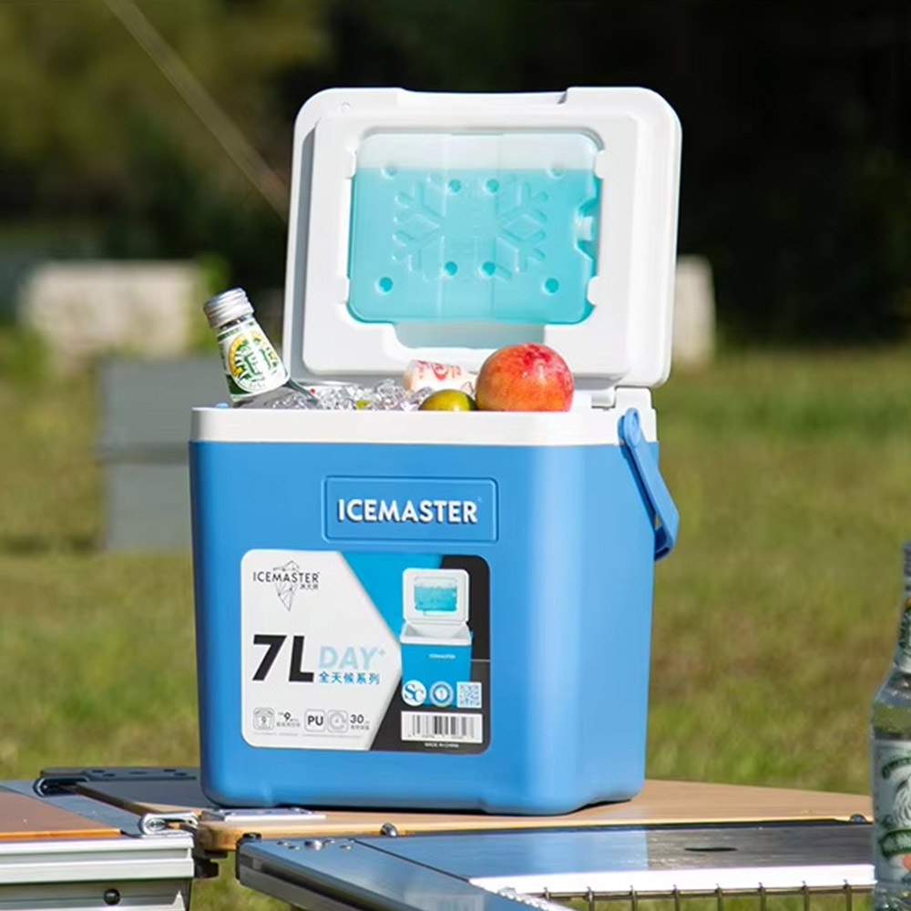 아이스박스 하드쿨러 캠핑 차량용 낚시 보냉백 가방 7L, 블루