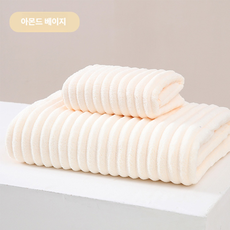 줄무늬 수건 1+1  목욕 타올 고급수건 4가지 색상  흡수 부드러운 여성용 남성용 빠른 대형 스파 사탕벨벳-크림화이트 1+1 : 한창그린웰