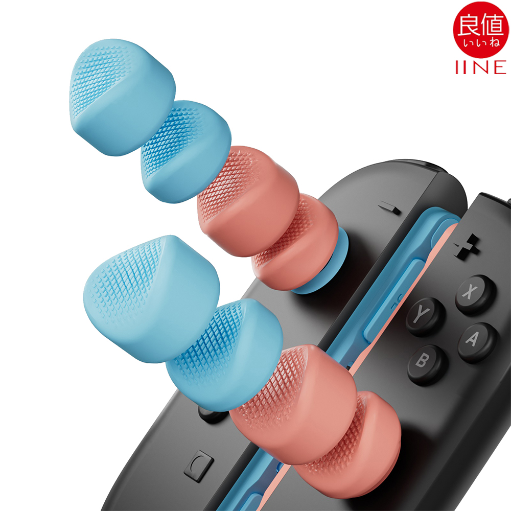 닌텐도 스위치2 조이콘 스틱커버 프로썸그립 4P세트 이이네 - 상세 이미지 3