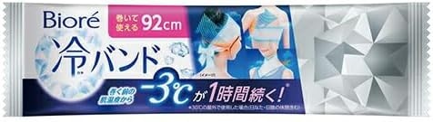 비오레 카오 무향 냉각패치 쿨링 시트 3개입 5팩 세트 - 상세 이미지 2