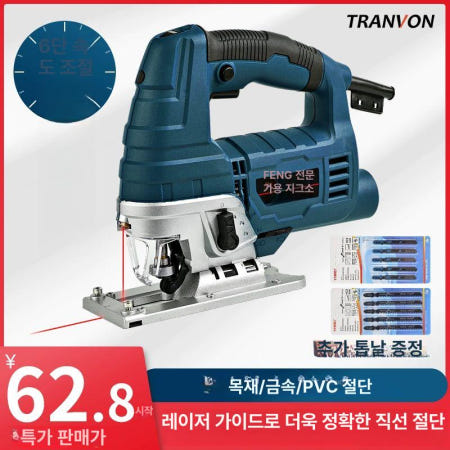 [해외]직쏘 전기 직소기 절단기 DWE349 유선 목재 55 상자 초특가 장착30