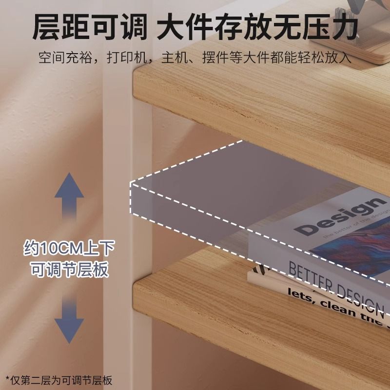컴퓨터 선반 본체 이동식 다이 컴퓨터본체 2단 컴퓨터본체선반 - 상세 이미지 3