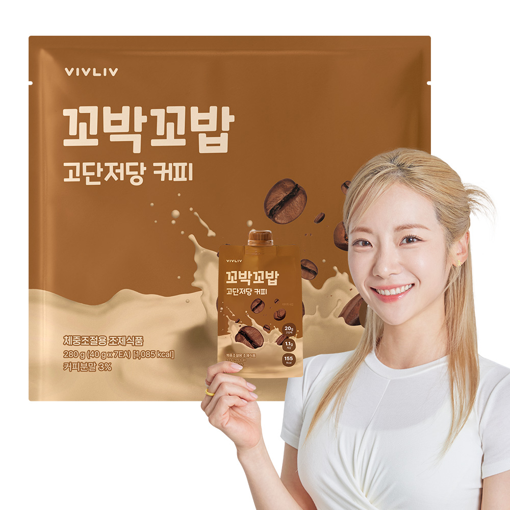 심으뜸 꼬박꼬밥 고단저당 단백질 쉐이크 1세트 커피, 40g, 7개