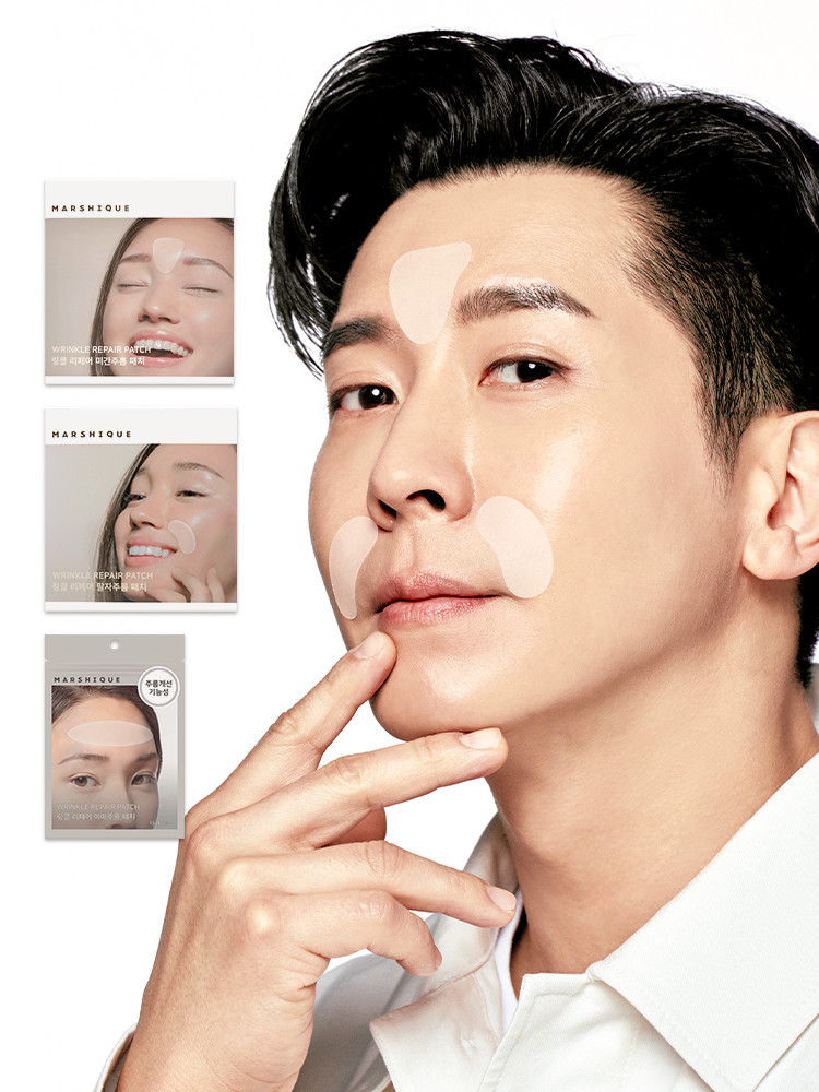 마르시끄 링클 리페어 미간 주름 패치 1팩(55개)-표정주름, 수면주름, 노화주름, 주름접힘방지 사진 3
