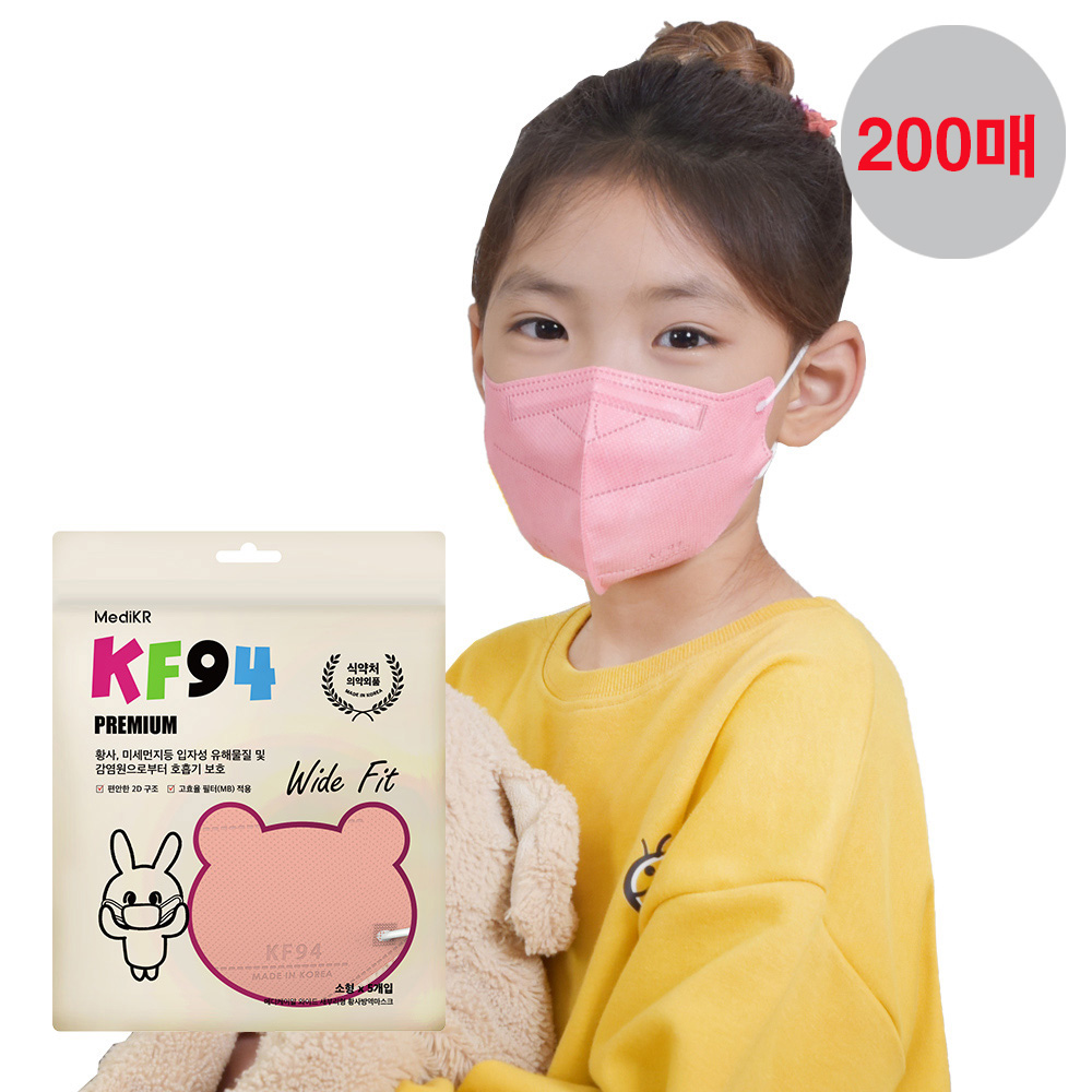 메디케이알 와이드핏 KF94 극소형 황사 컬러마스크 버니코랄, 200매
