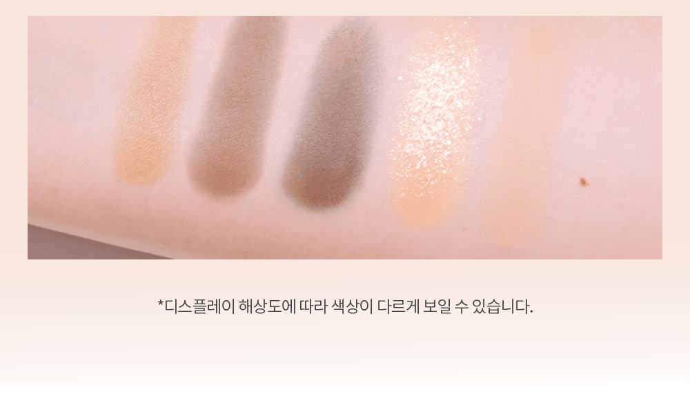 immeme korean multi cube palette