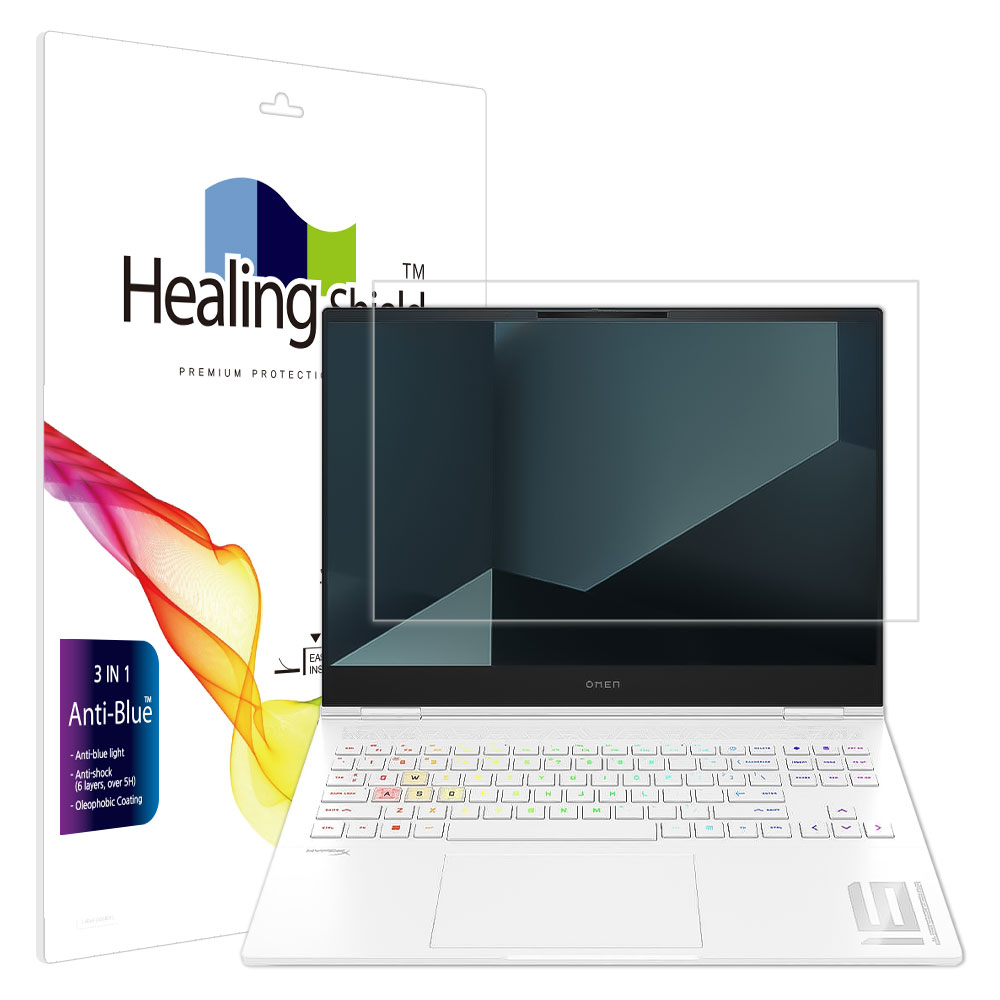 HP 오멘 16 슬림 U1023tx 블루라이트차단 액정보호필름 - 상품 이미지