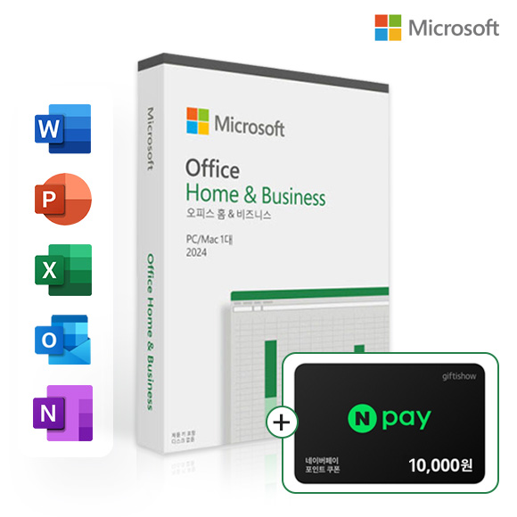 [24시메일] MS오피스 기업용 Office2024 Home&Business PKC/ESD