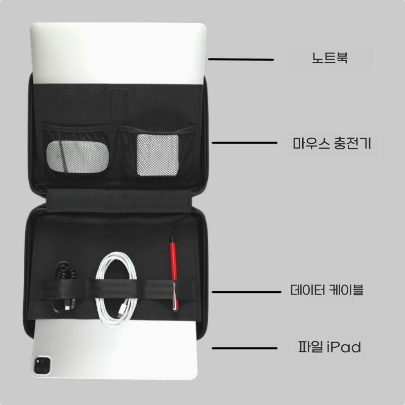 노트북 파우치 하드케이스 맥북 갤럭시북 크로스백 숄더백 12인치 - 상세 이미지 4