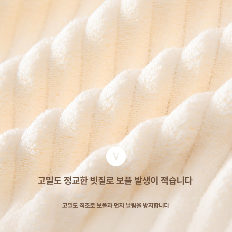 줄무늬 수건 1+1  목욕 타올 고급수건 4가지 색상  흡수 부드러운 여성용 남성용 빠른 대형 스파 사탕벨벳-크림화이트 1+1 : 한창그린웰