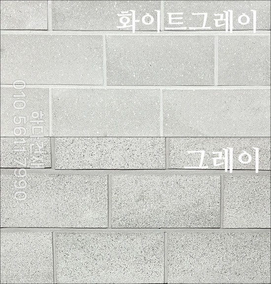 모노타일 점보 390x190x15T 그레이 / 하다건재