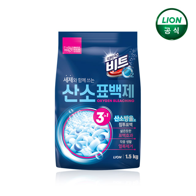 비트 O2 산소표백제 1.5kg - 상품 이미지
