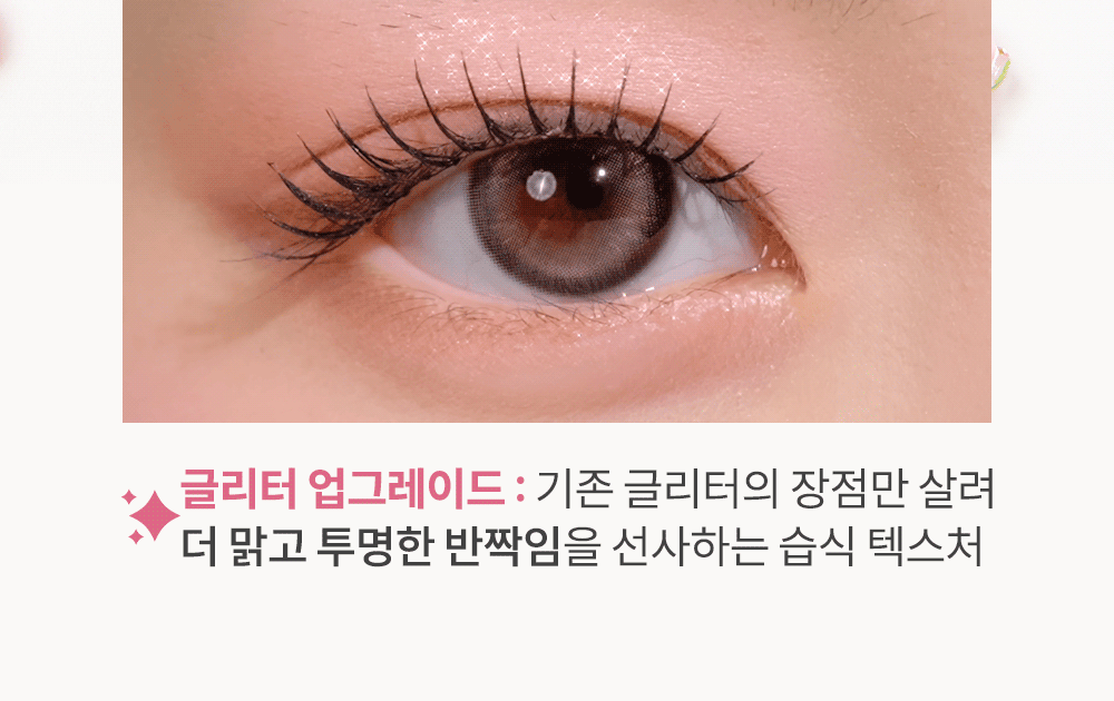 immeme korean multi cube palette