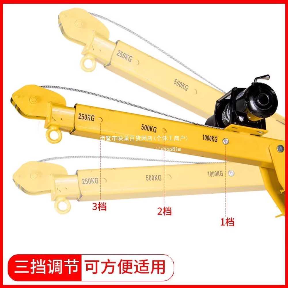 주택 옥상 크레인 트럭 소형 리프트 윈치 로딩 머신 12V 500kg - 상세 이미지 3