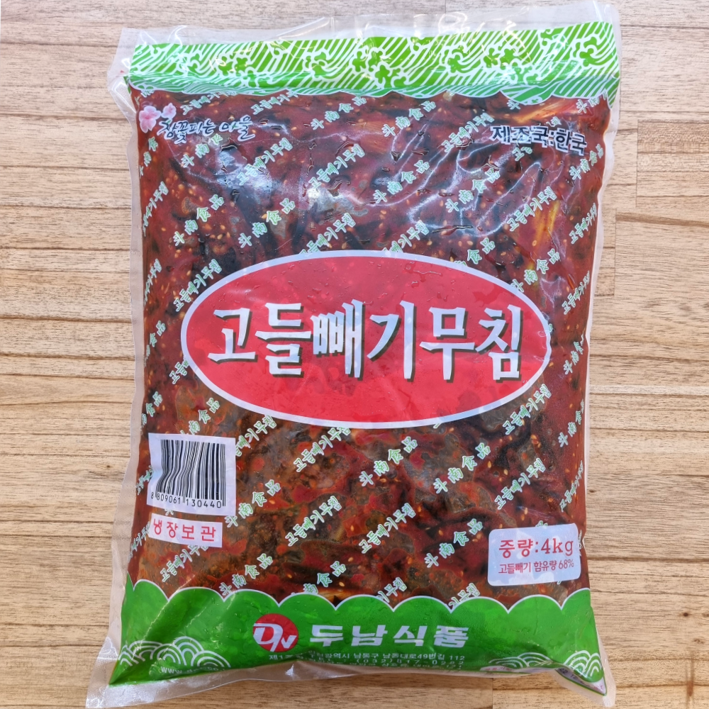 국내산 최상품 고들빼기 무침 여수 김치 장아찌 대용량 가정용 업소용 도매 2kg, 2개 - 상세 이미지 5