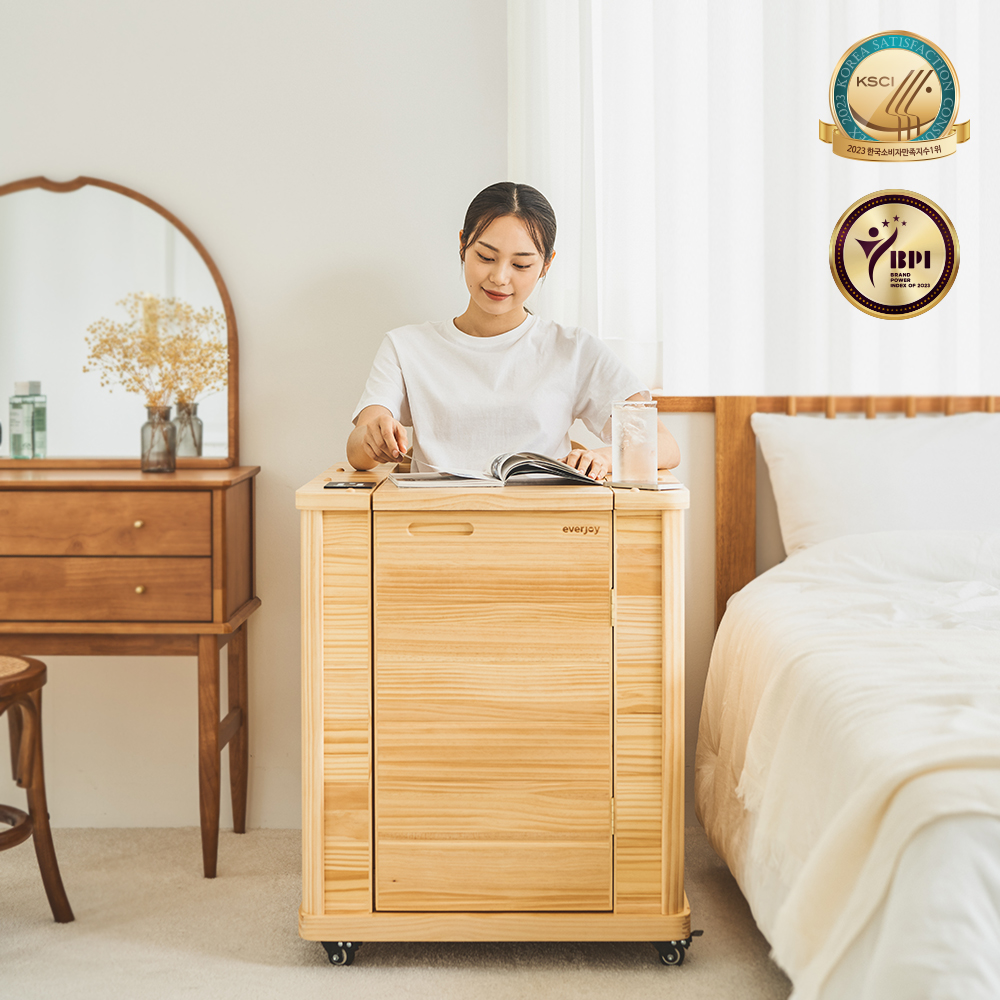 [에버조이] 온돌 건식 반신욕기 좌식사우나 (KN-102)